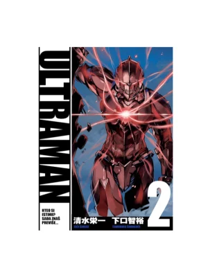Ultraman 2