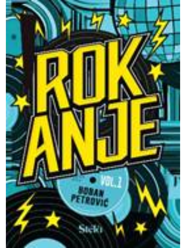 9788661523151 Rokanje 1 - Slika 1