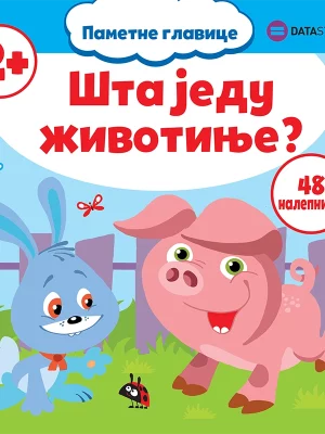 Šta jedu životinje?