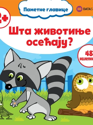 Šta životinje osećaju?