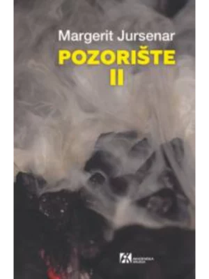 Pozorište II