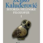 ISTORIJA HELENSKE FILOZOFIJE I Predsokratovci