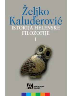 ISTORIJA HELENSKE FILOZOFIJE I Predsokratovci