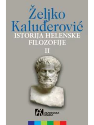 ISTORIJA HELENSKE FILOZOFIJE II Aristotel