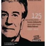 8944 Nikola Dobrović - life, work, times