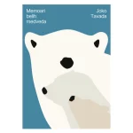 Memoari belih medveda