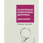 Iz istorije političkih doktrina - Edmond Berk