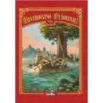 Neverovatno putovanje 1 (1-3)