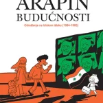 Arapin budućnosti br. 2