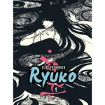 Ryuko 1