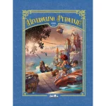 Neverovatno putovanje 2 (4-6)