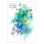 Devojka na obali 1