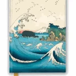 Hiroshige II: The Seven-Mile Beach in Sagami Province (Foiled Journal)