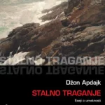 Stalno traganje