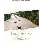 Gandijevim stopama