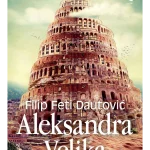 Aleksandra Velika-Alexandra Megalas