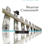 Nišči