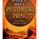 Pustinjski princ