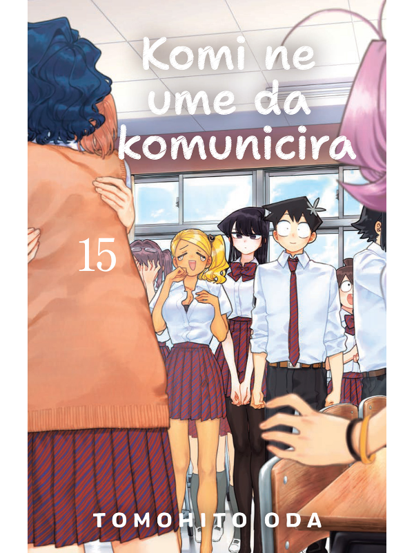 9788652156146 Komi ne ume da komunicira 15 - Slika 1