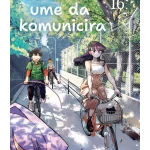 Komi ne ume da komunicira 16