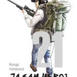 Ja sam heroj 21