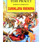 Zanimljiva vremena