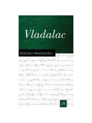 Vladalac - Ukronija