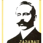 Jazavac pred sudom - Mali Princ