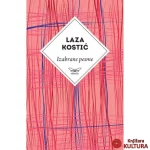 Laza Kostić Izabrane pesme