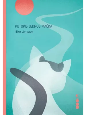 Putopis jednog mačka