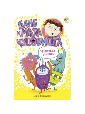 Bane i mala čudovišta u školi