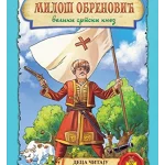 Miloš Obrenović