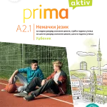 Prima Aktiv A 2.1. udžbenik