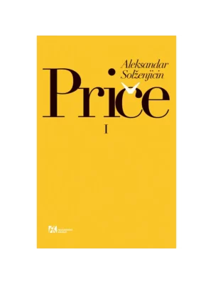 Priče 1- Solženjicin