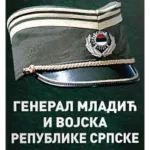 General Mladić i vojska Republike Srpske