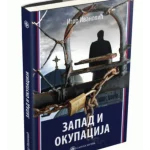 Zapad i okupacija