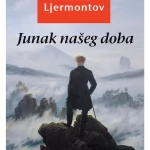 Junak našeg doba - Kosmos