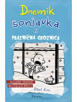 Dnevnik šonjavka 6 - Praznična groznica