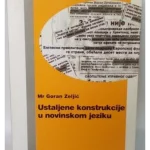 Ustaljene konstrukcije u novinskom jeziku