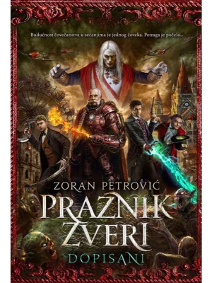 Praznik zveri V deo - Dopisani