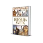Istorija sveta - Knjiga komerc