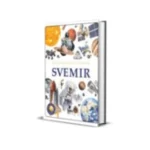 Svemir - Knjiga komerc