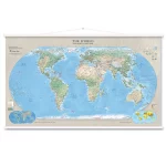 The world topography wall map - Zidna karta TOPOGRAFSKA - SVET