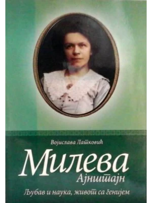 Mileva Ajnstajn