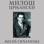 Monografija Miloš Crnjanski