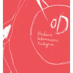 OD - Vladimir Vukomanović Rastegorac