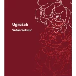 Ugrušak - Arete