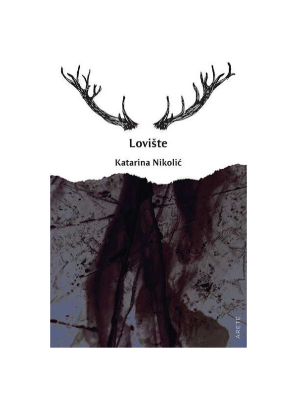 9788680426822 Lovište - Slika 1
