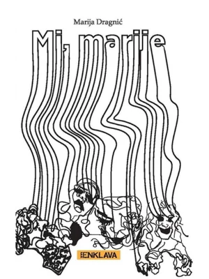 Mi, Marije