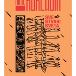 Sve stvari sveta